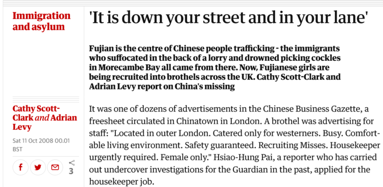 People_trafficking__It_is_down_your_street_and_in_your_lane_