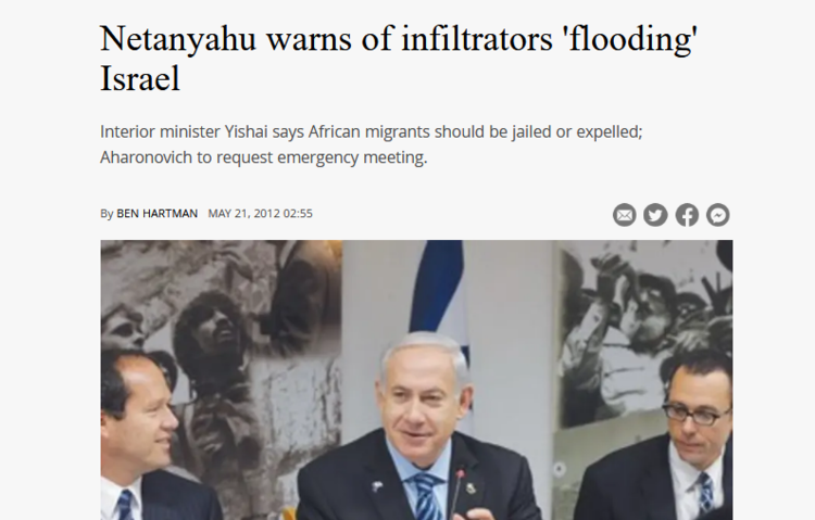 Screenshot_2020-11-23_Netanyahu_warns_of_infiltrators__flooding__Israel