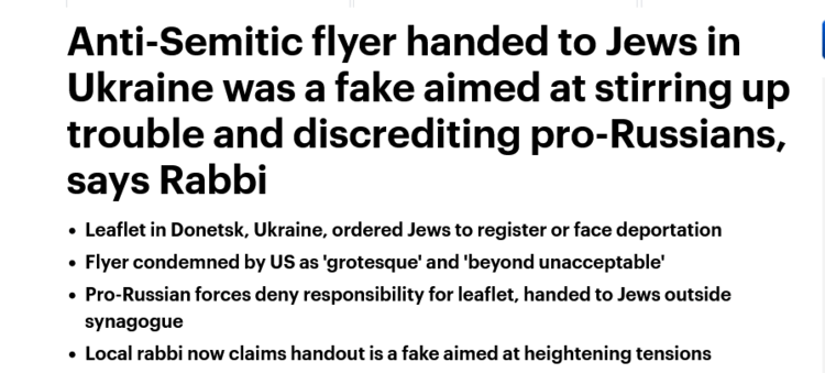 Screenshot_2022-02-05_at_14-55-09_Flyer_handed_to_Jews_in_Ukraine_was_fake_aimed_at_stirring_up_trouble